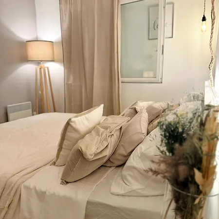 Canalisez-vous Au Bord Du Canal Apartamento Aubervilliers